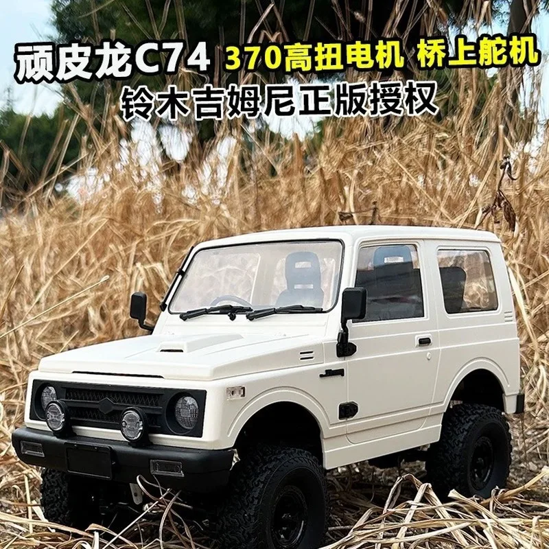 

1: 10 Naughty Dragon C74 Jimny автомобиль с дистанционным управлением четырехколесный привод внедорожник для скалолазания радиоуправляемая игрушка для взрослых и детей