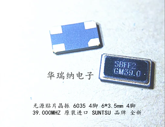 

20pcs/lot 5032 6035 4 39M 39MHZ 39.000MHZ SUNTSU 8PF 10ppm chips Electronic new