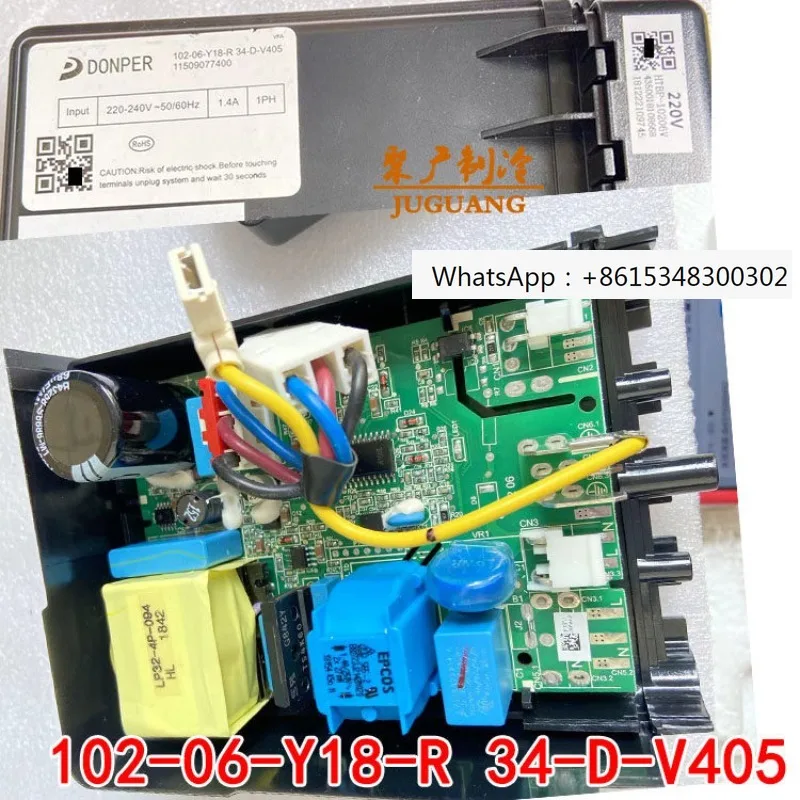 Brand New Original …