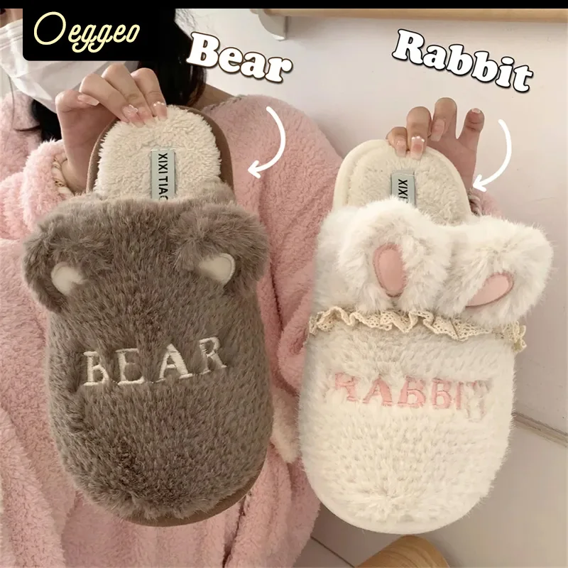 

oeggeo Parent Child Home Warm Cotton Slippers Men and Women Winter Couples Little Bear Rabbit Plush Shoes