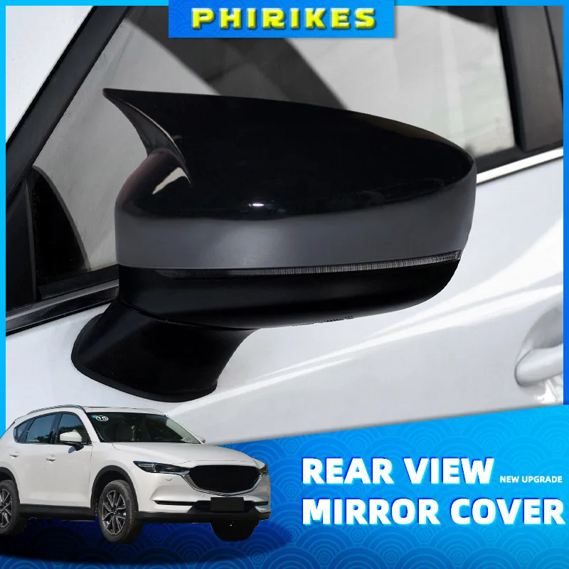 

Для Mazda CX-5 2017-2023: Накладка на боковое зеркало заднего вида, глянцевая черная, в стиле «бычий рог»