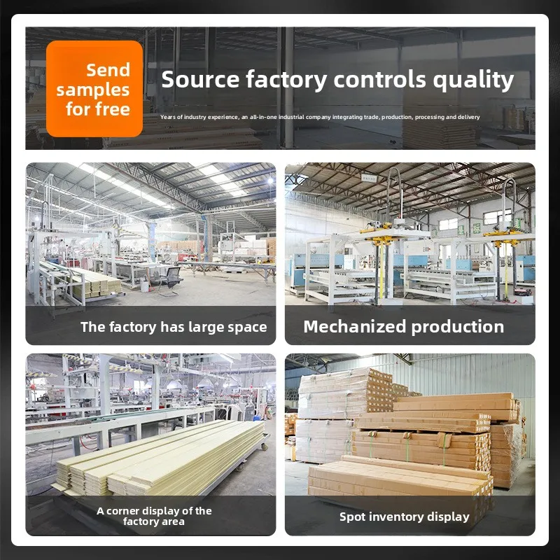 Рисунок 4 - Бамбуковое дерево