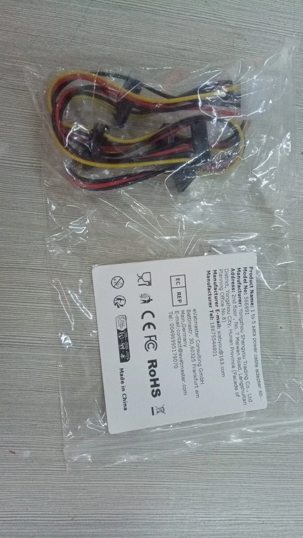 SATA 1 to 5 SATA Hard Disk Power Supply Splitter Adapter Cable Cord for PC Sever