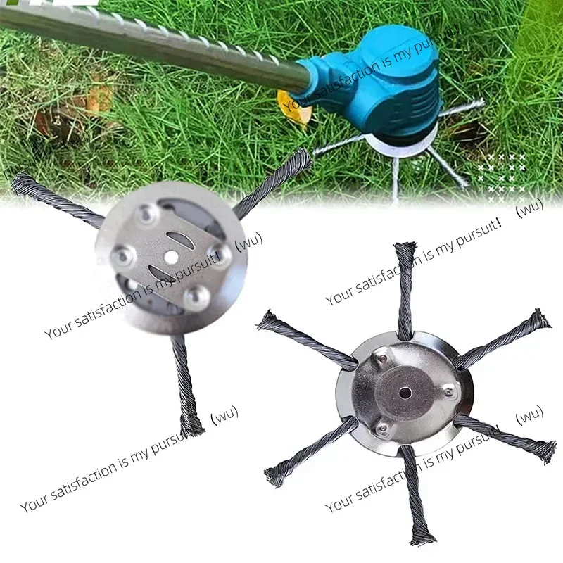 5/7/8/9-inch Universal Wire Wheel Head Grass Cutter Weed Brush for Removing Moss and Rust, Compatible with Chainsaw Accessories