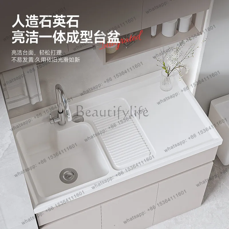 Balcony honeycomb aluminum laundry cabinet combination floor quartz stone with rubbing board