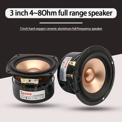 30W 3 Inch Speaker Driver Unit Full Frequency LoudSpeaker Fever HIFI Metal Ceramic Aluminum Basin Home Audio Amplifier Speakers