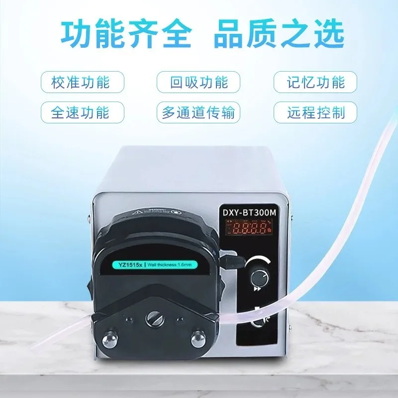 Precise Lab Peristaltic Pump BT100M-YZ1515x, 220V AC Adjustable Speed Dosing Tool with 0.0015-380mL/min Flow Rate