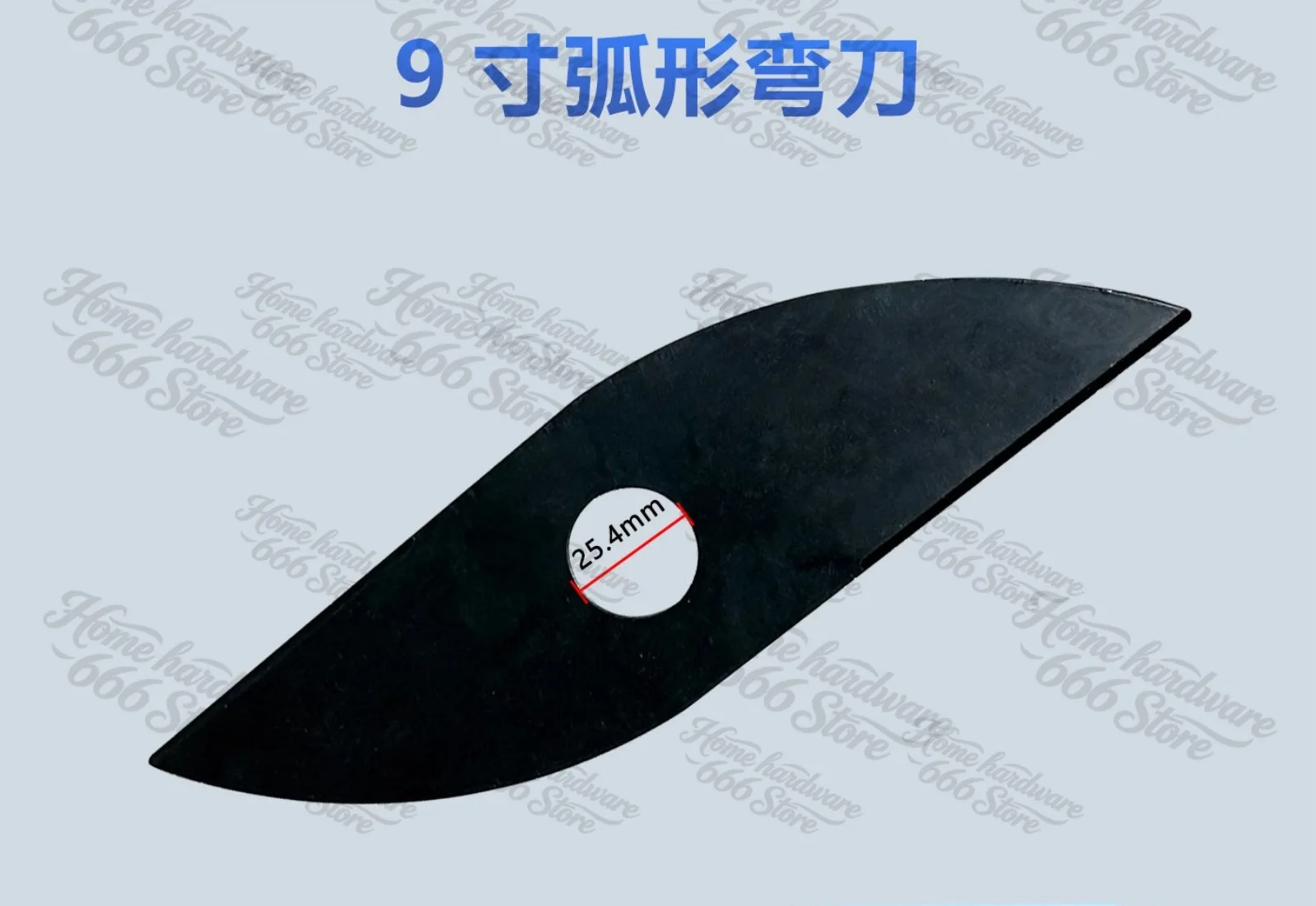 Electric Lawn Mower Blade 9 Inch Arc Manganese Steel Blade Rechargeable Electric Lawn Mower Saw Blade New Lawn Knife