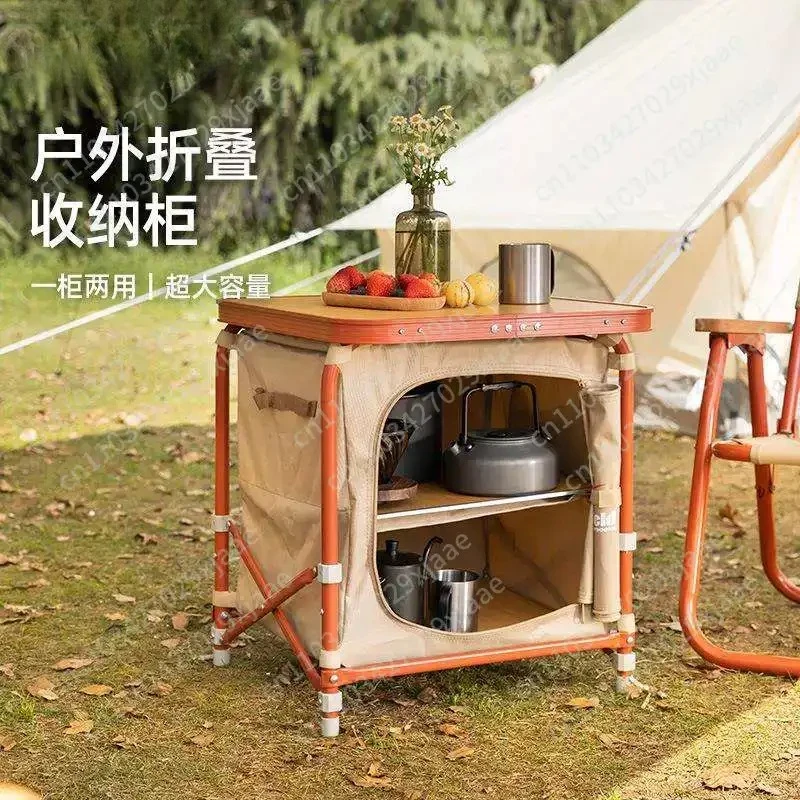 contenitore-pieghevole-per-campeggio-armadietto-portatile-multifunzionale-per-picnic-all'aperto-organizer-per-oggetti-vari