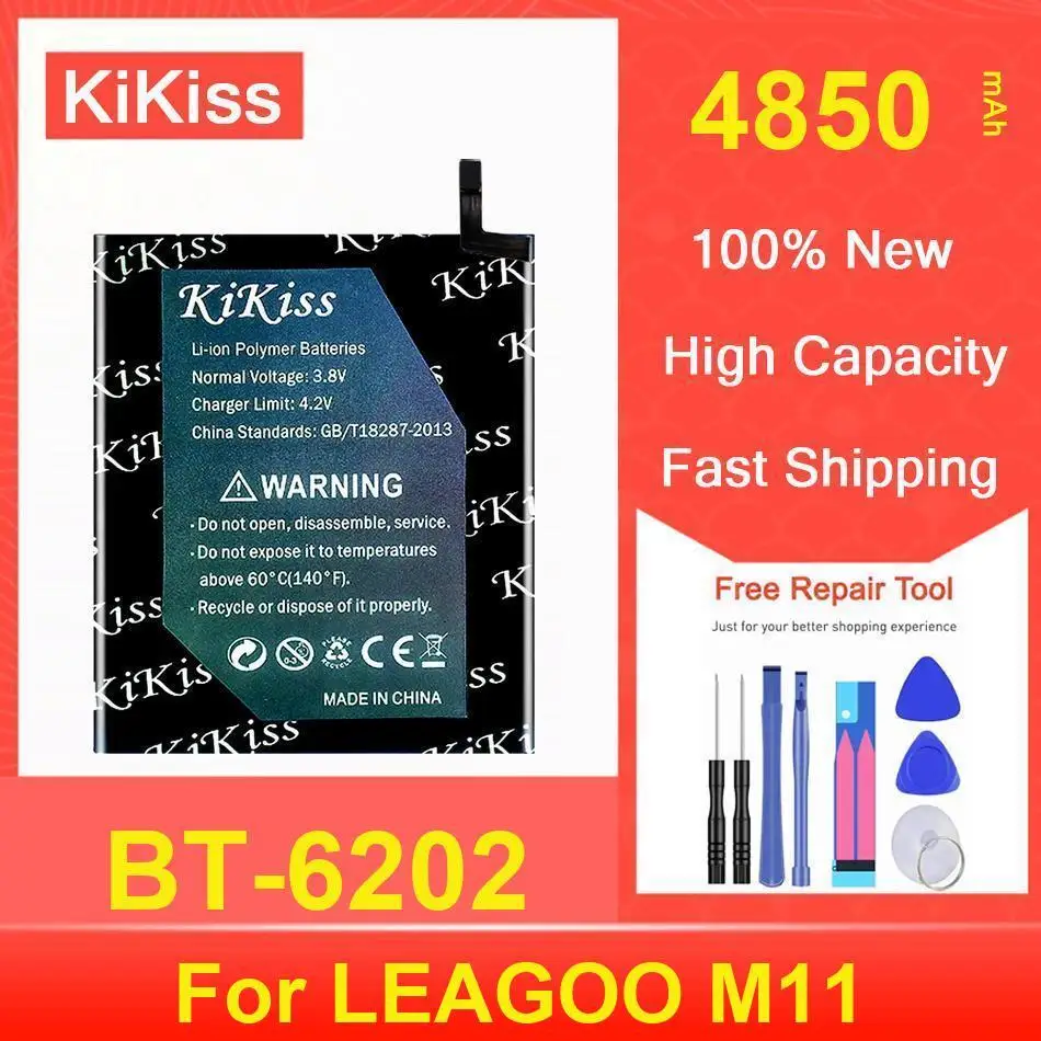

Аккумулятор Kikiss 4850 мАч BT-6202 для LEAGOO M11