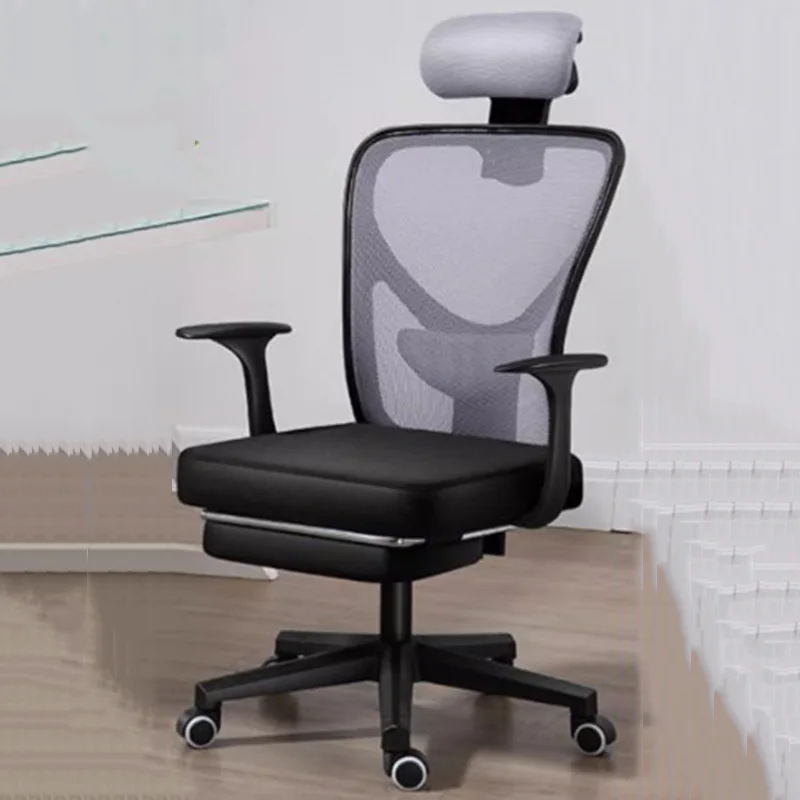 Neck Pillow Office Chair Relax Rotating Normal Comfy Gaming Mobile Office Chairs Lazy Nordic Modern Chaise De Bureaux Furniture