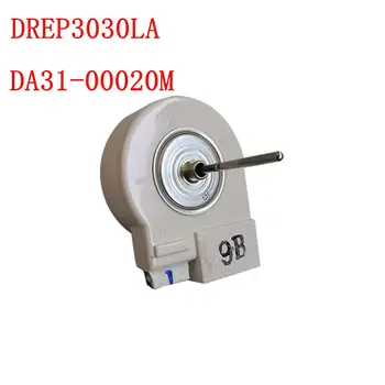 삼성에 적합한 냉장고 보드 BCD-212NKSS DA41-00508A HGFS-120 보드용