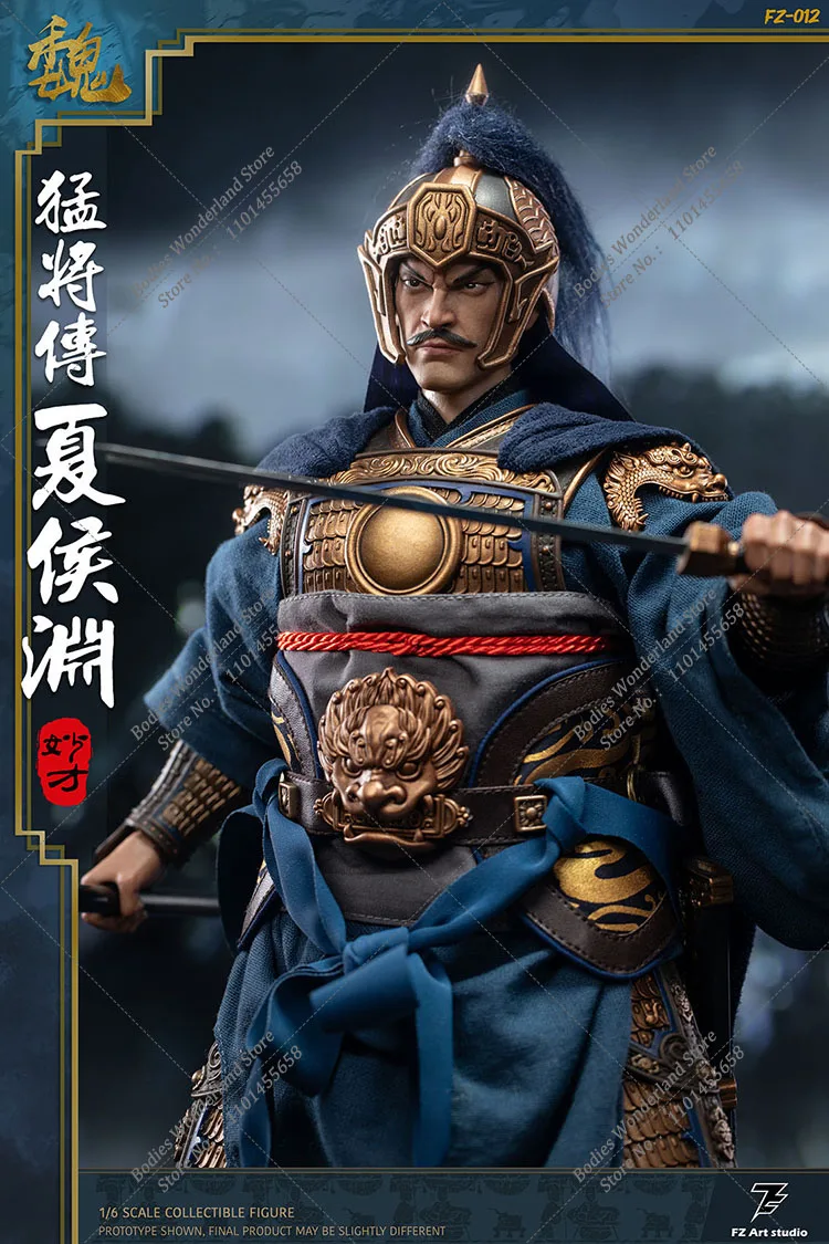 FZ Art studio FZ011 FZ012 1/6 Scale Moushouden Xiahou Yuan Dianwei 2.0 WF 12'' Action Figure with Double Head Model Toys