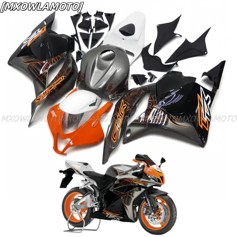 

Orange Grey Black ABS Injection molding Fairings for CBR600RR F5 2009-2012 2009 2010 2011 2012 F5 Bodywork