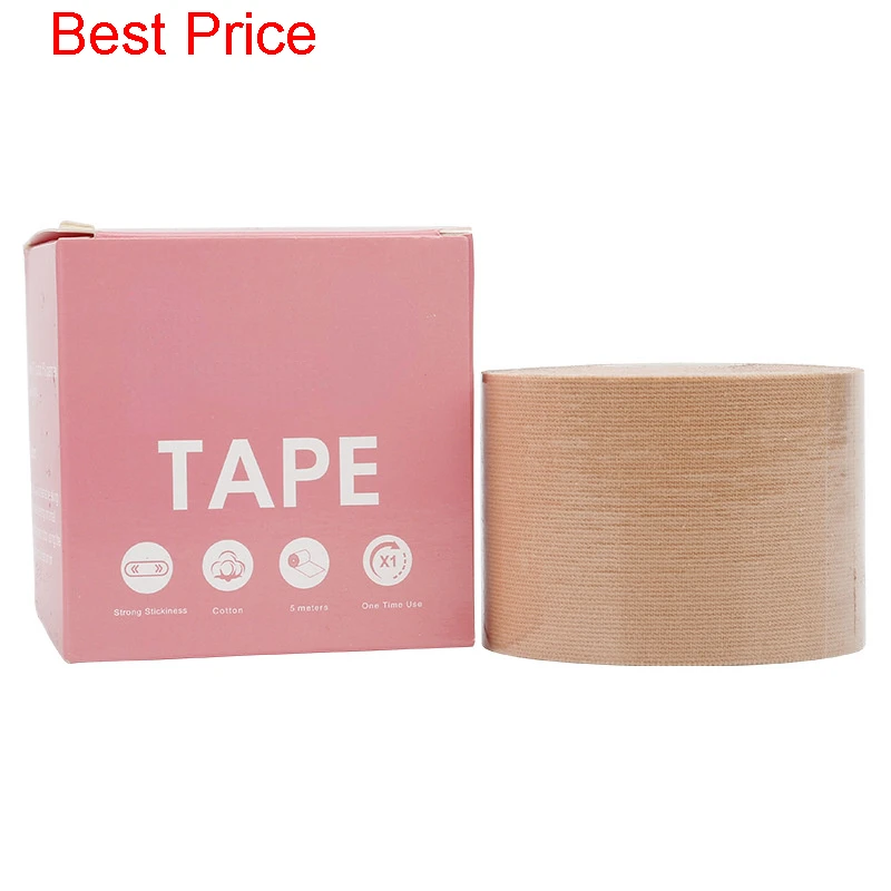 20Pcs Chest Lifting Patch Bandage Chest Lifting  Sports Tape Muscle Elastic Cloth Breast Patch Boob Tape