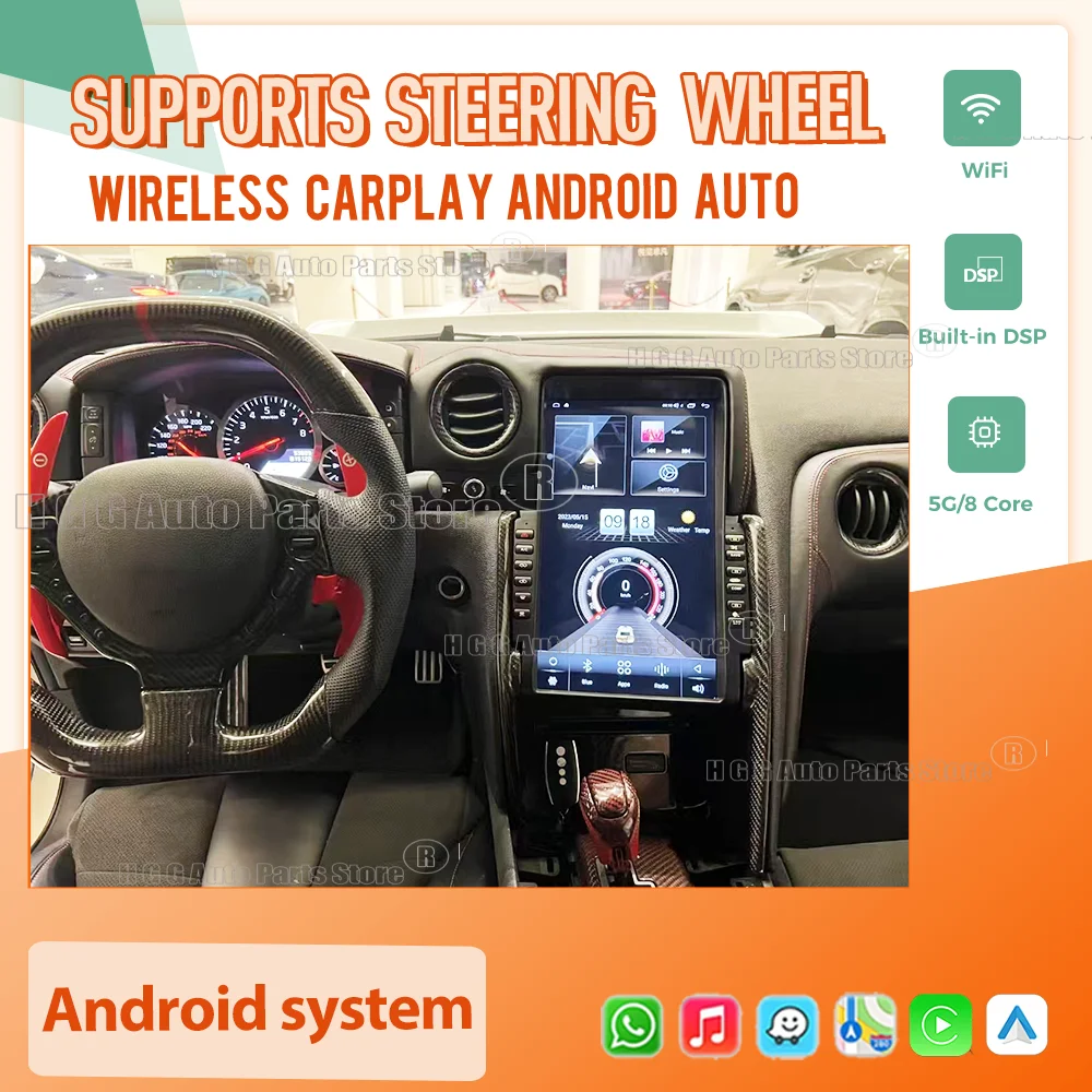 

13,6-дюймовый сенсорный экран Android 13, автомобильный радиоплеер GPS Navi для Nissan GTR GT-R 2007-2017 мультимедийная стереосистема DSP carplay HeadUnit