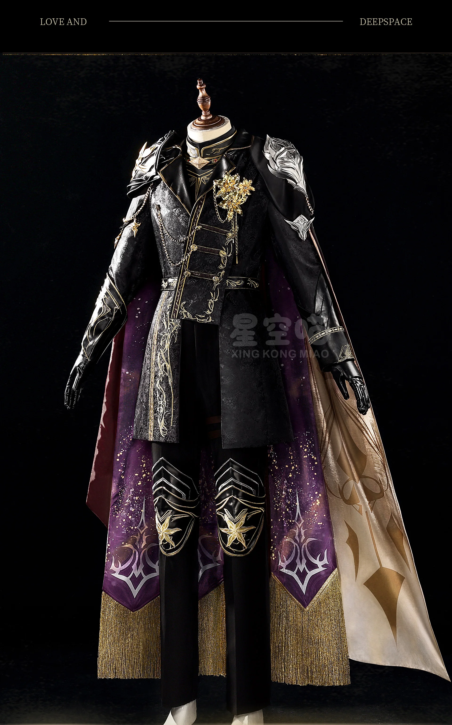 

Love and Deepspace Xavier Rafayel Zayne Sylus Косплей Костюм Темный Затемняющий Король Плащ Пальто Опора Броня Корона Костюм на Хэллоуин