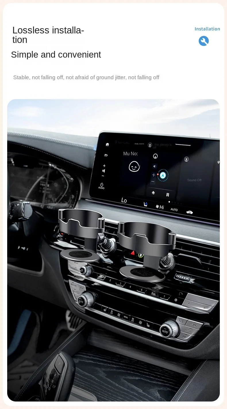 Car Water Cup Holder Tea beverage Holder Car air conditioning outlet ashtray fixed frame seat multi-function