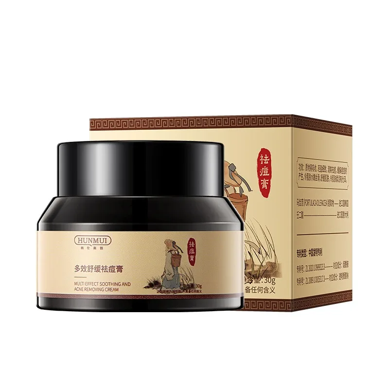 Crème anti-taches de rousseur pour hommes et femmes, extrait de plante, élimine les marques d'acné, blanchissante, hydratante, soins de la peau