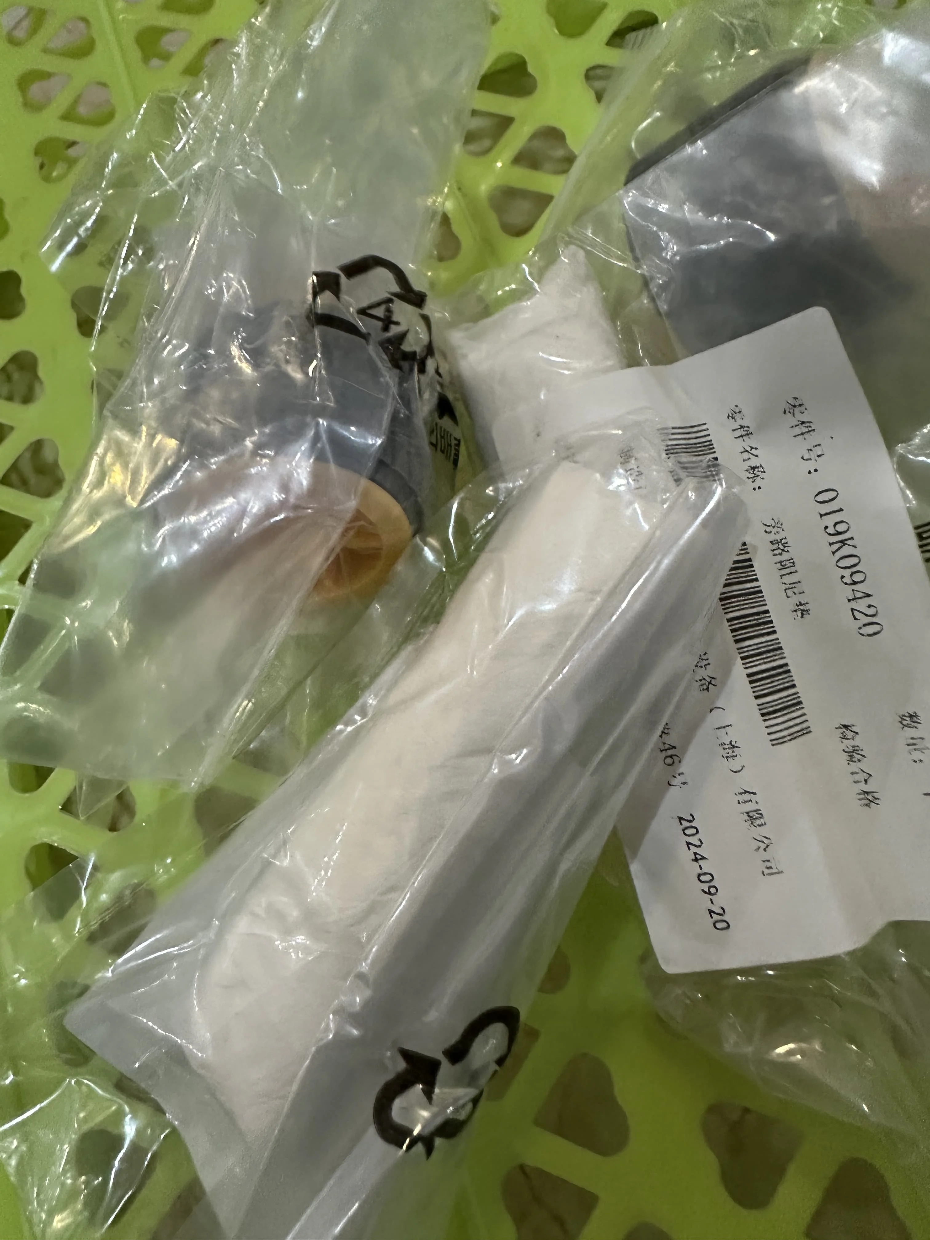 

1 разделительная накладка ролика захвата для XEROX S1810 S2010 S2011 S2110 S2220 S2320 S2420 S2520 WorkCentre 5016 5020 C118 M118i