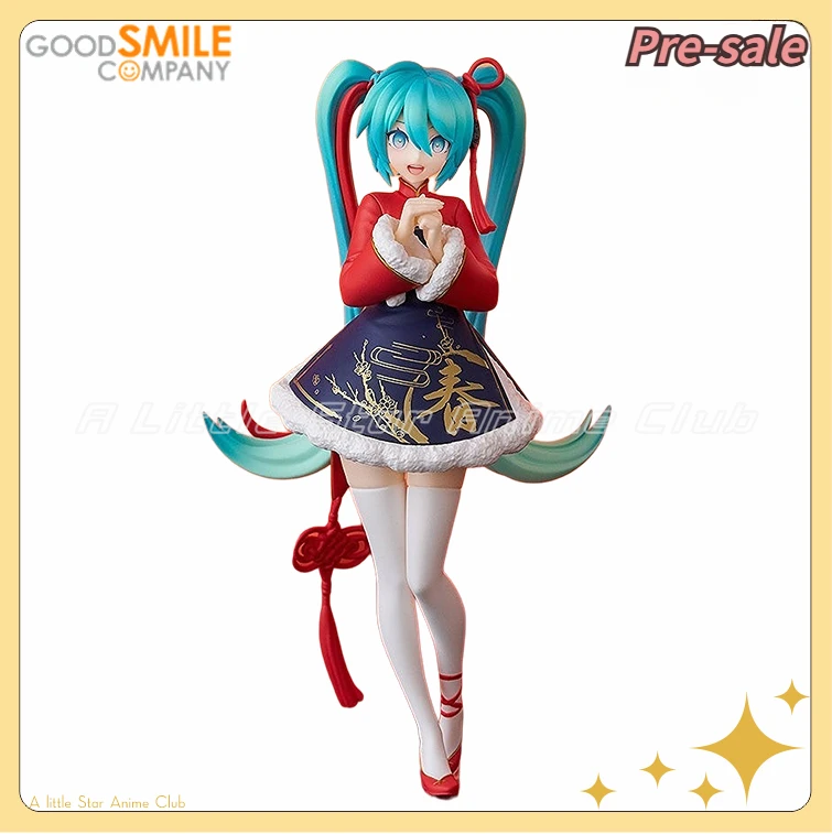 

【Pre Sale】Original GSC PUP Piapro Hatsune Miku Sour Style Spring Festival Gift Anime Figure Ornament