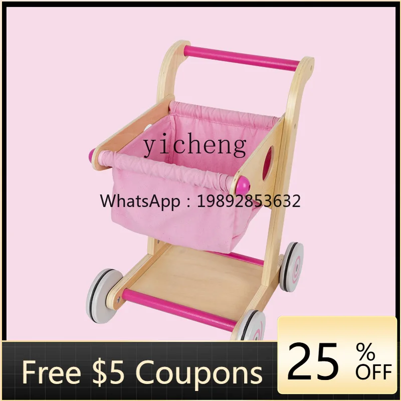 

Children's Shopping Cart Toy Boy Girl Simulation Supermarket Stroller Play House Kitchen Toy Suit
