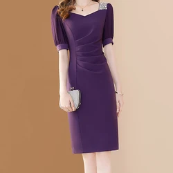 EVNISI Donne Lucido Ricamato Flares Abito Elegante Viola Casual Sottile Ufficio Abiti A-Line Partito Delle Donne Fata Aderente Vestido