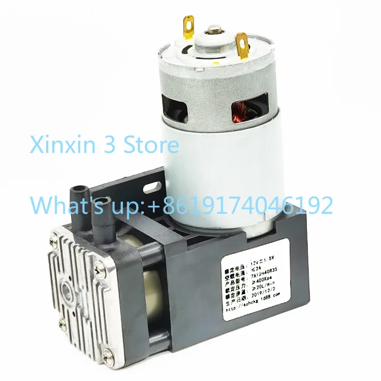 

Miniature air pump 12~ 24V flow rate 10~ 40 liters pressure 3~ 6bar DC brushless brush oil-free piston pump
