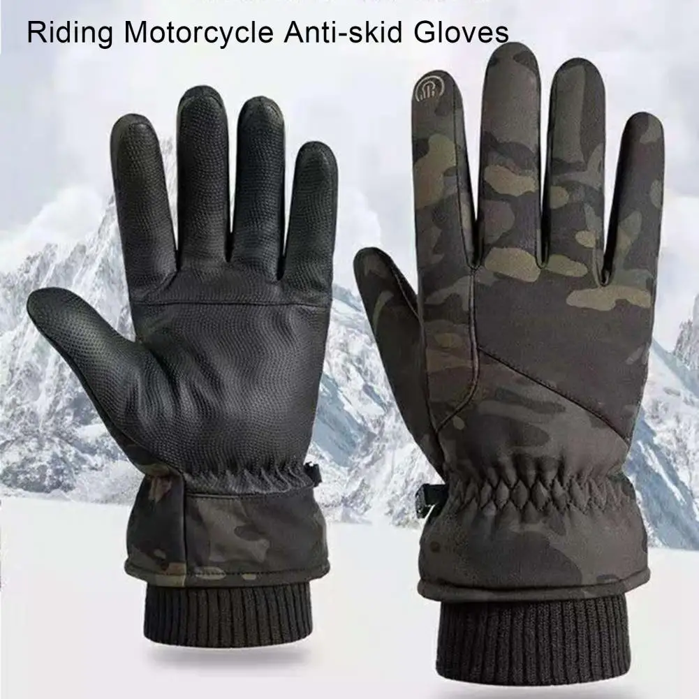 

Ridding Gloves 1 Pair Wear Resistance Touch Screen Camouflage High Elasticity Anti-pilling Adult Mittens Outdoor Supplies