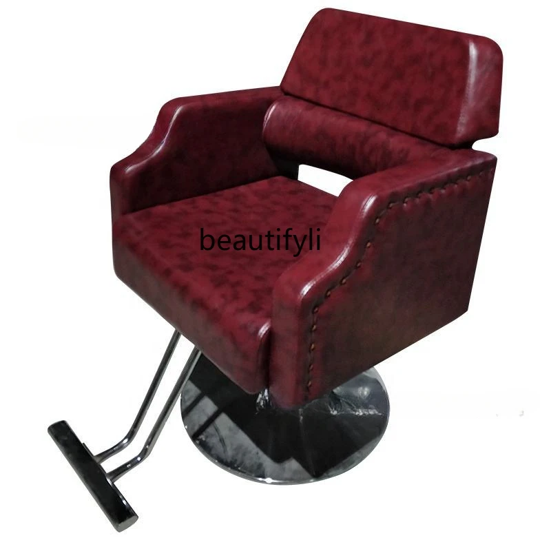 

Barber Shop for Hair Salon Stainless Steel Lifting and Pouring Hairdressing Chair Hair Cutting and Dyeing Seat