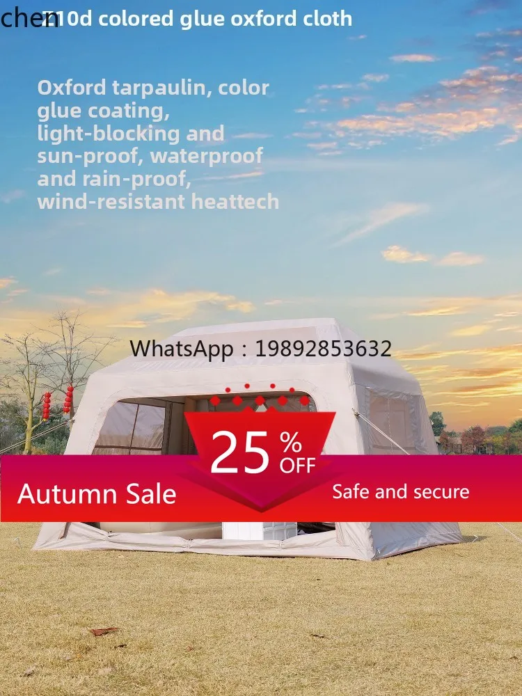 

outdoor inflatable tent automatic camping canopy integrated portable sun protection and rain protection