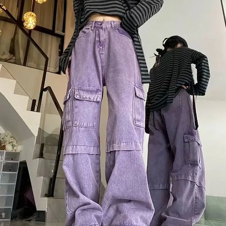 Denim Overalls With Multiple Pockets High Waist Purple Hong Kong Style Retro Women Autumn Loose And Versatile Straight Overalls