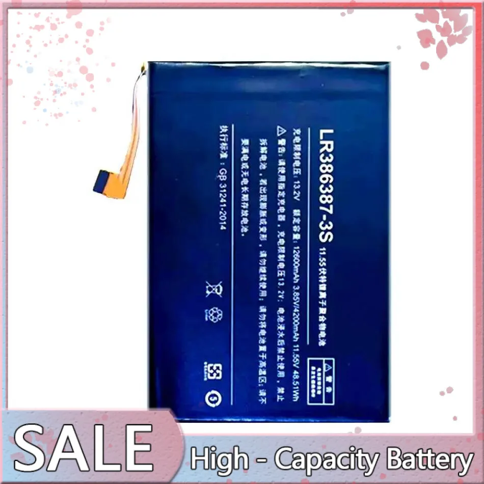 

Portable Gaming Device Battery 12600Mah For One-Netbook Onex Player Mini 5800U LR386387-3S Onexplayer