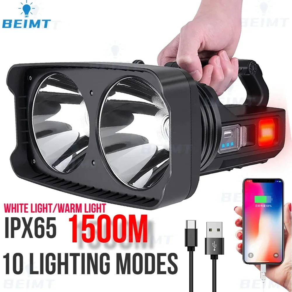 2*LED Super Bright LED Camping Spotlight Fishing Cold Light and Warm Light Waterproof Floodlight USB Rechargeable Flashlight