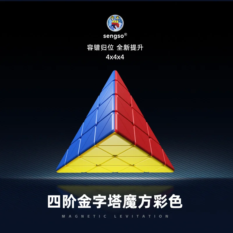 Cubo Mágico Triangular Pirâmide 4x4 SengSo 4x4x4