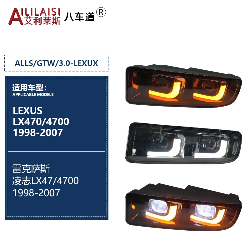 Aililaisi Fog Light BI LED Dual Beam Lamp Projector Lens turn signal daytime running for Lexus LX470 1998-2007 headlight car