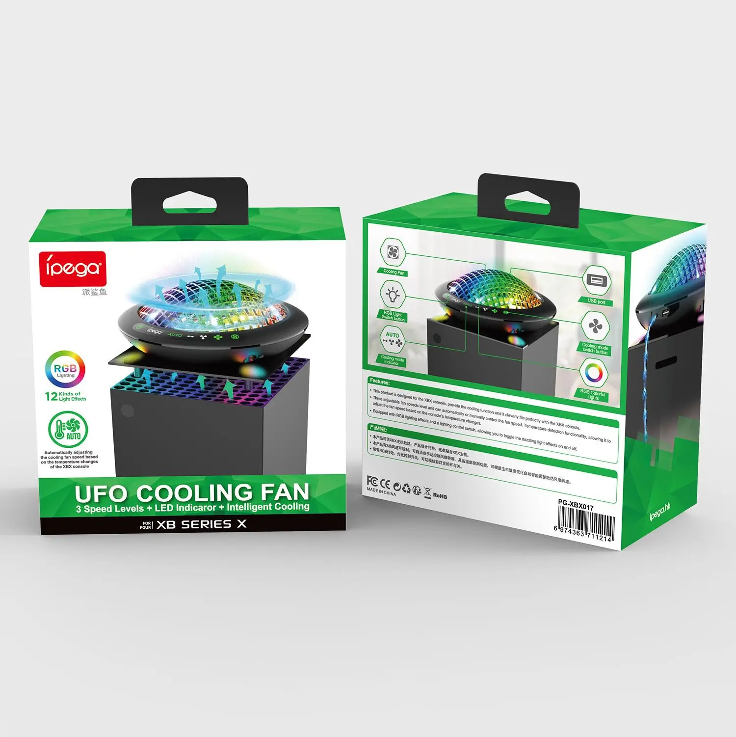 Ipega For Xbox Series X Console Cooling Fan RGB UFO Design 3 Levels Adjustable Speed Fan for Xbox Series X DC 5V