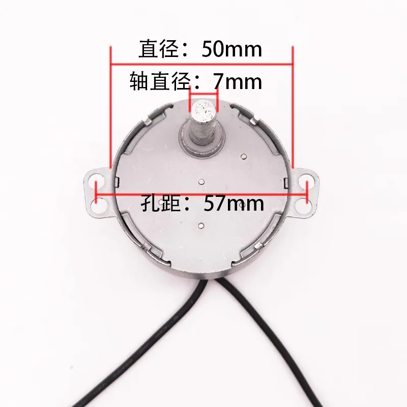 Electric Fan Shaking Head Light Box Motor TY-50B AC 110-120V 2.5/3RPM 50/60Hz 4W CW/CCW Claw Pole Permanent Magnet Motor