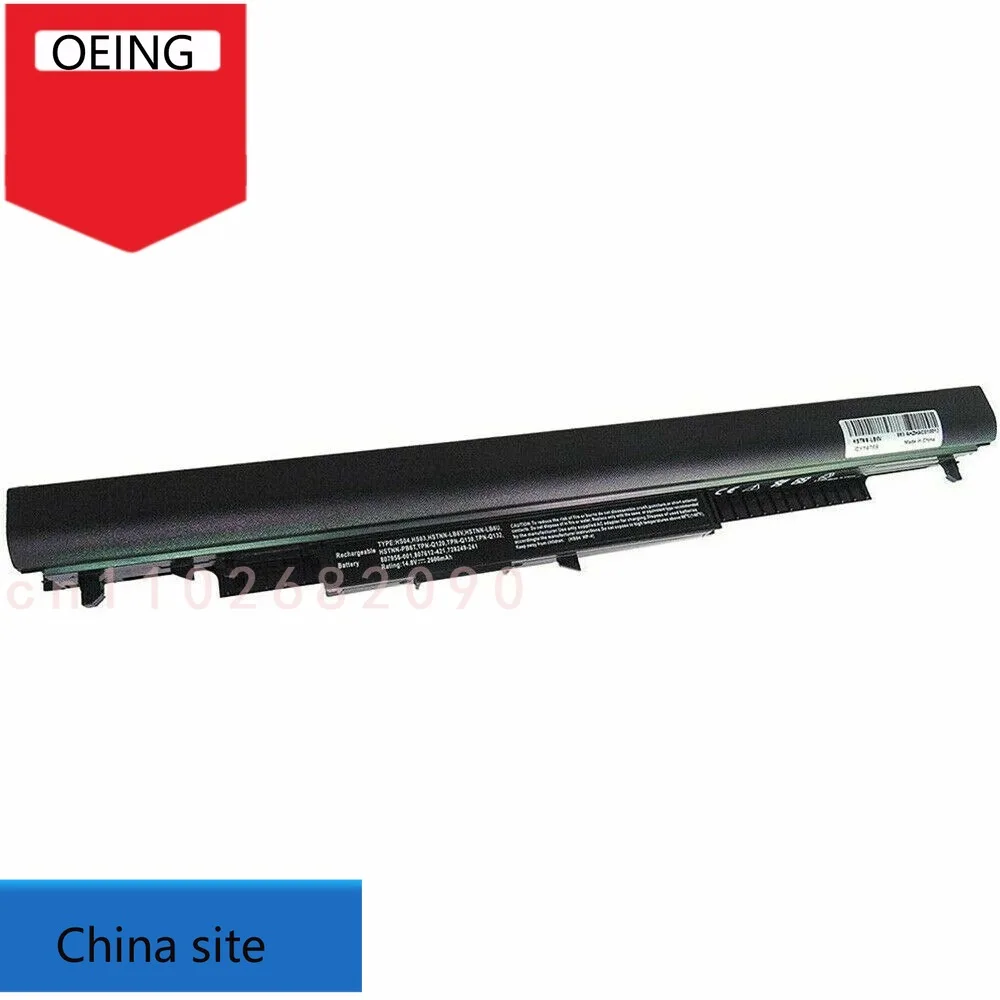 High quality Spare 708462-001 Battery For HP Pavilion 14-ac0XX 15-ac0X HSTNN-LB6V 240 245 Laptop battery