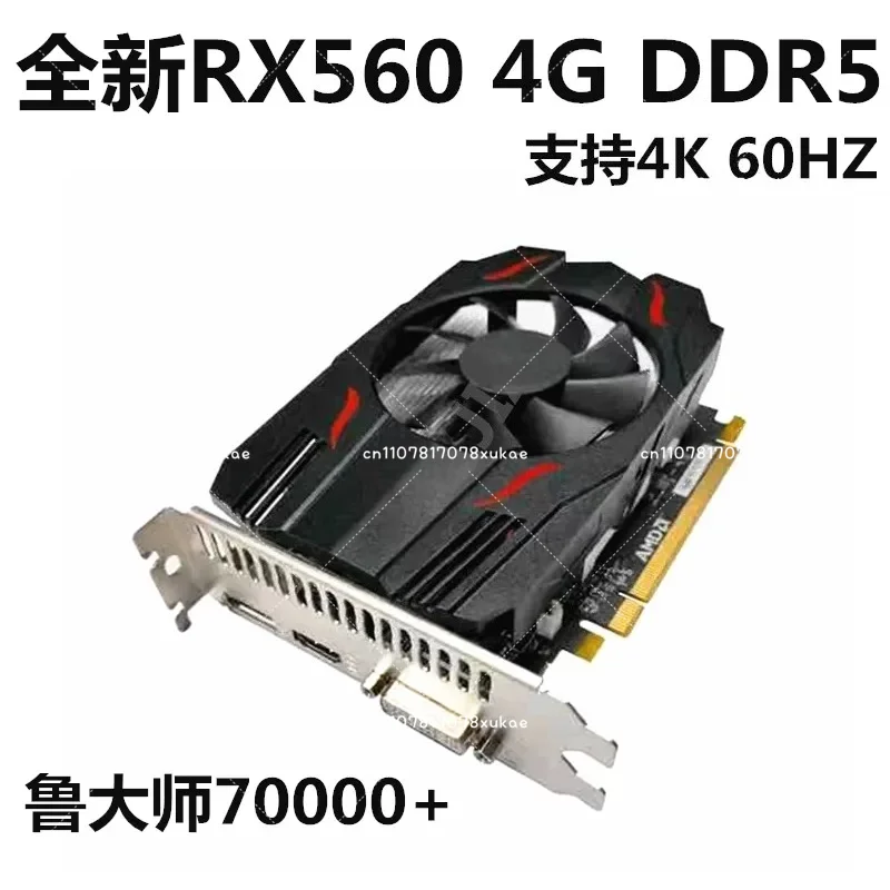 New GT730 4g 750 2G DDR3 Small Chassis Bright Computer Graphics Card 610 210 1G Knife Card Half Height