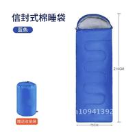 Outdoor Sleeping and Autumn Thick Warm Single Bag Sleeping 210X75CM Portable Spring Camping Bag Envelope