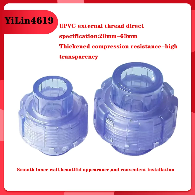 

PVC Transparent External Thread Pipe FittingsTransparent UPVC External Thread Straight Joint Water Pipe Fittings 20mm-63mm