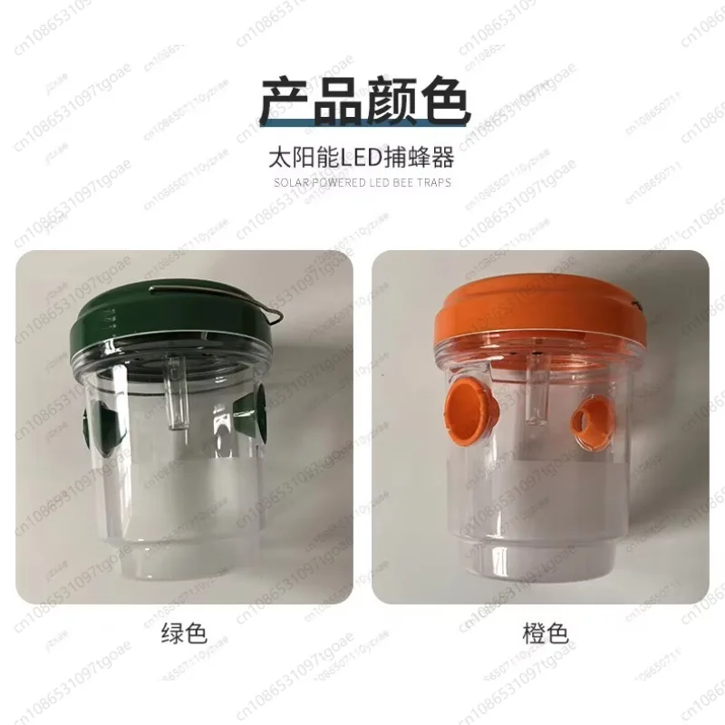 Y Wasp traps, fruit fly traps, solar LED insect traps