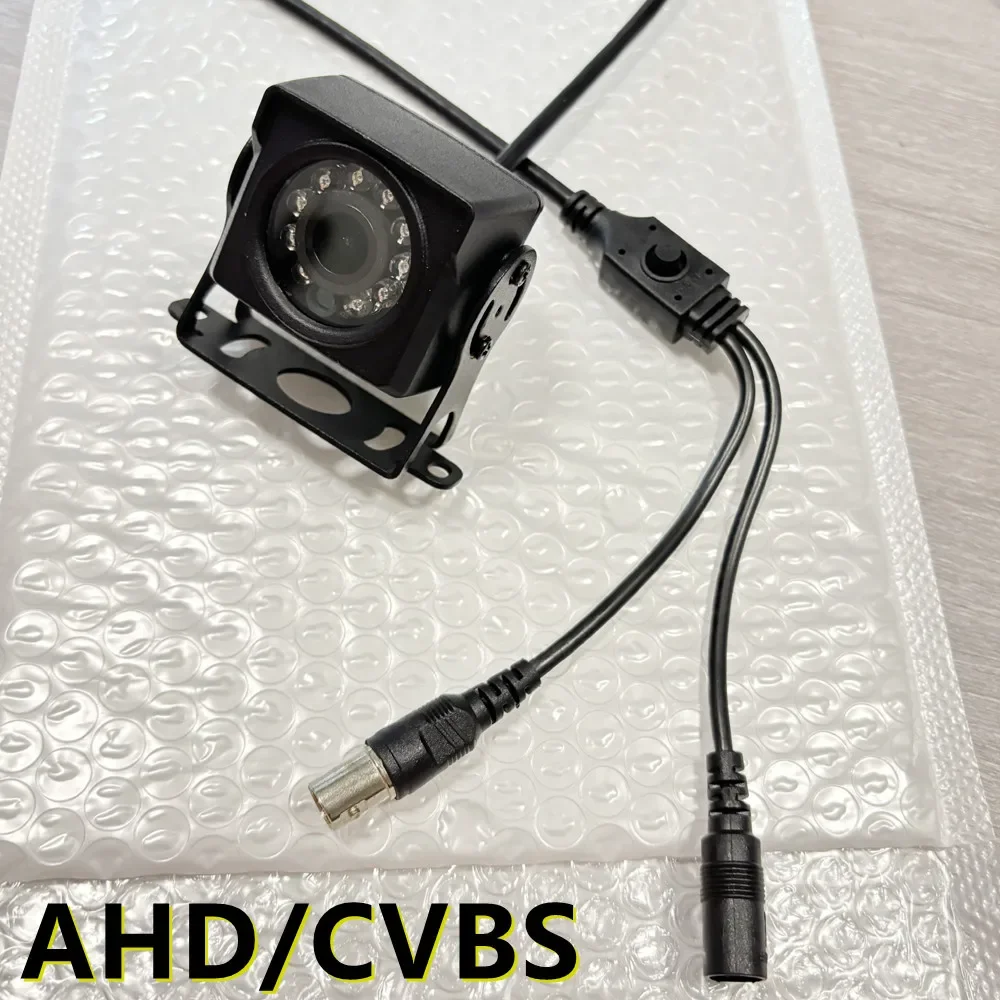 IP65 Mini AHD Telecamera di Sorveglianza di Sicurezza CCTV Esterna Impermeabile Visione Notturna A Infrarossi 1080P 5MP TVI CVI Video Interno Casa Cam