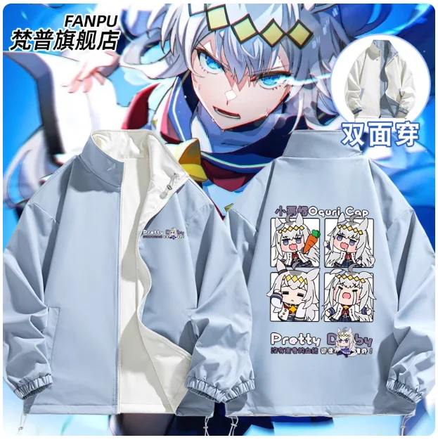 

Japanese Anime Reversible Hooded Hoodie Cosplay Autumn Winter Men Women Coat Loose Jacket Tops Gifts FP