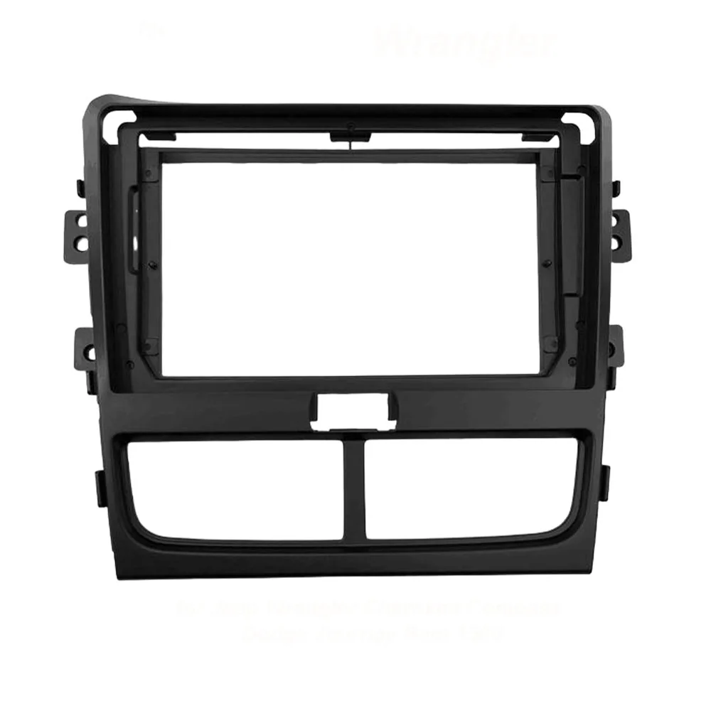 Car Android Radio Panel Audio Frame Car Multimedia Frame 9