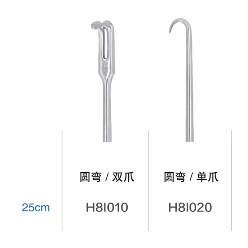 Admiralty medical microinstrument throat hook pharyngeal throat tissue retractor retractor handle otolaryngology surgical instru