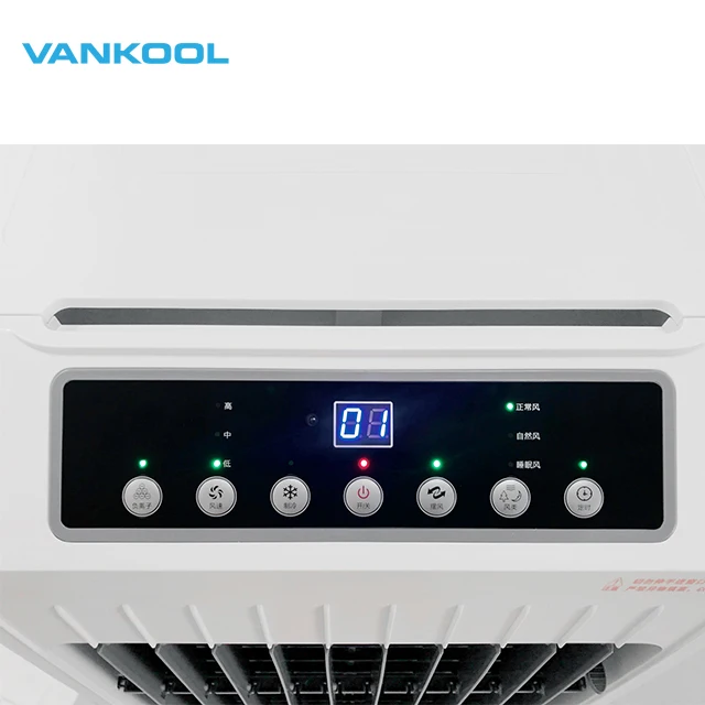 OEM انخفاض استهلاك الطاقة الأسلاك النحاسية متعددة مكيف الهواء المبخر مروحة تبريد