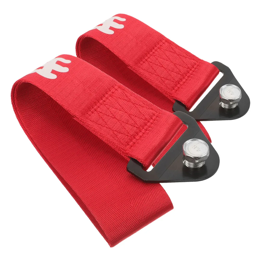 2 قطعة حزام سحب السيارة دائم البوليستر حزام سباق مقطورة حزام الرياضة رسم سلسلة ونش هوك الوفير الديكور مجموعة