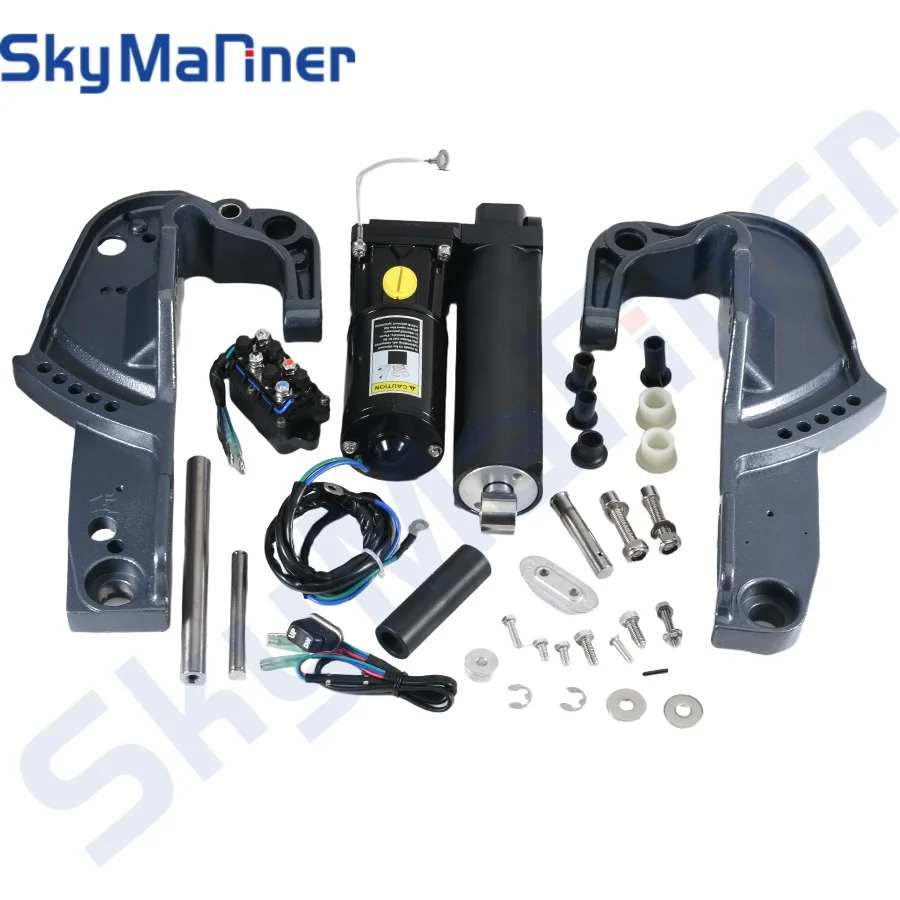 65W-43800 Single Ram Power Tilt Trim Unit/Clamp Bracket Set 65W-43111-00-4D 65W-43112-00-4D For Yamaha Outboad 2T 40HP 4T F25